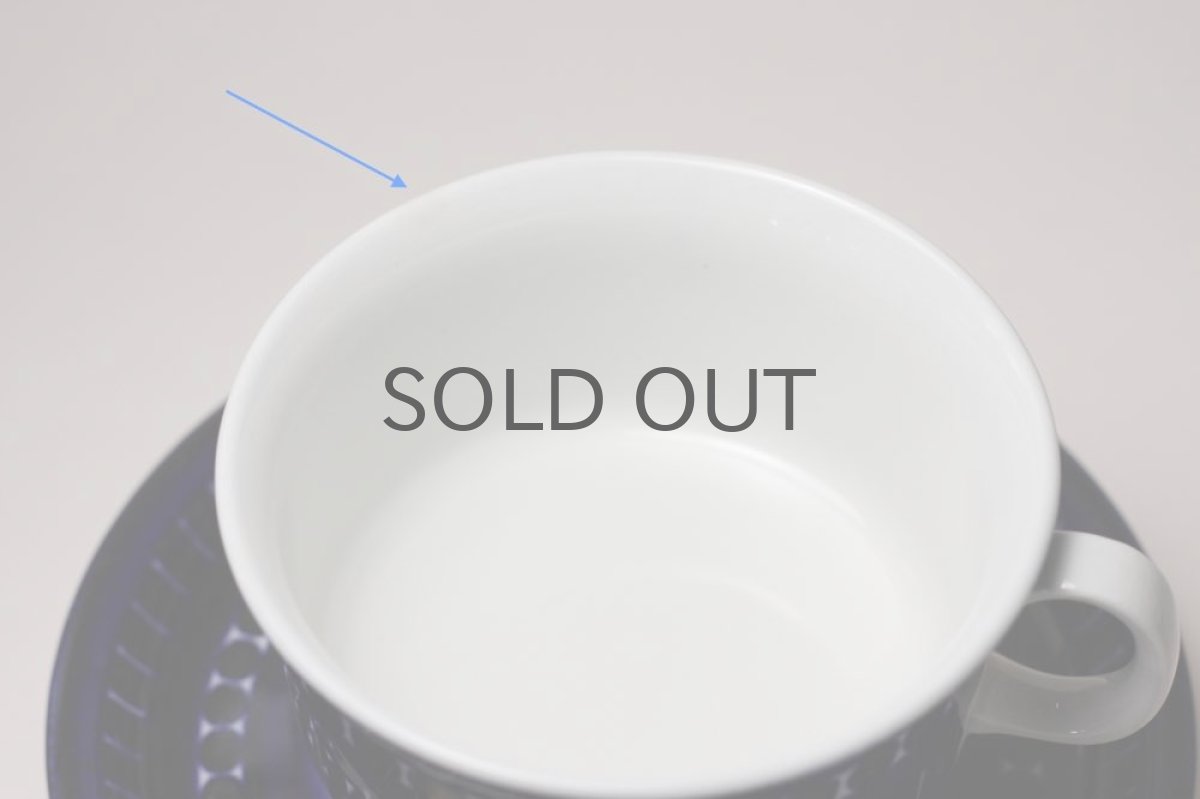 画像3: ARABIA/アラビア/Valencia/バレンシア/ティーカップ/No.2 (3)