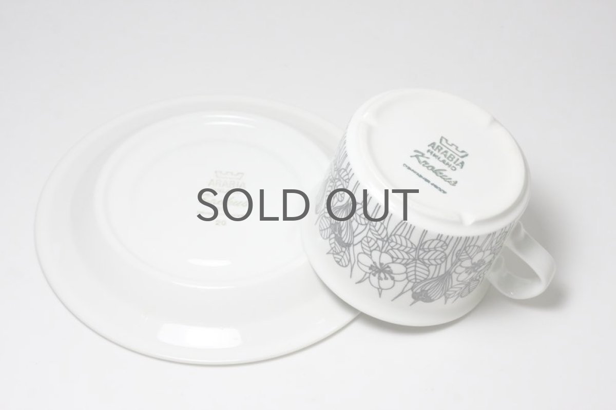 画像4: ARABIA/アラビア/Krokus/クロッカス/ティーカップ&ソーサー/B&W   (4)