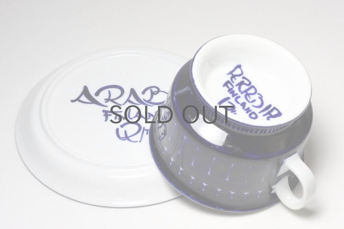 画像4: ARABIA/アラビア/Valencia/バレンシア/ティーカップ/No.1 (4)