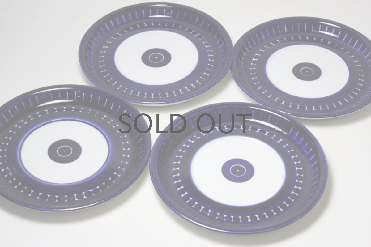 画像9: ARABIA/アラビア/Valencia/バレンシア/ティーカップ/No.1 (9)