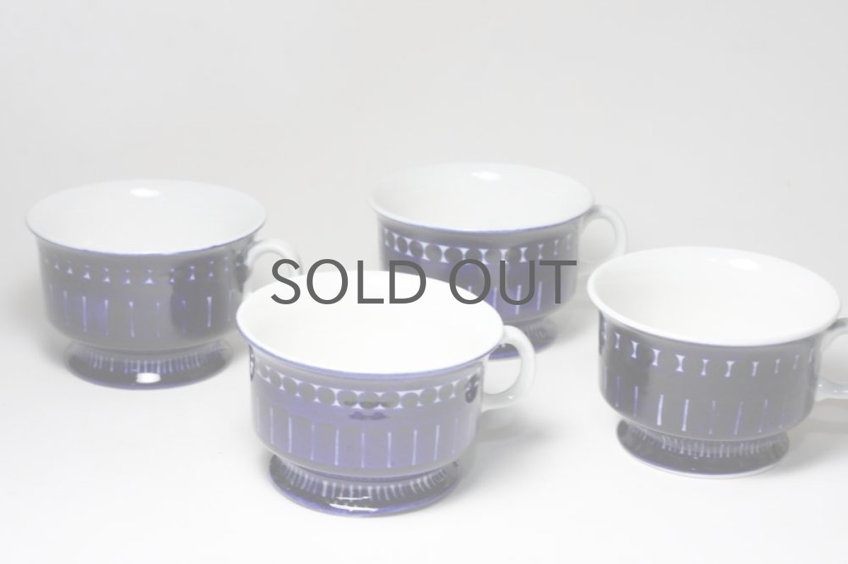 画像7: ARABIA/アラビア/Valencia/バレンシア/ティーカップ/No.1 (7)