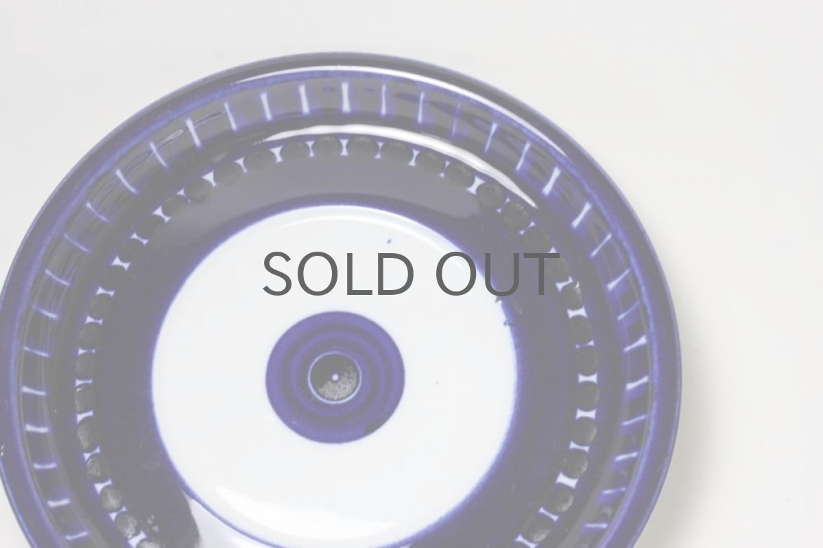 画像5: ARABIA/アラビア/Valencia/バレンシア/ティーカップ/No.2 (5)