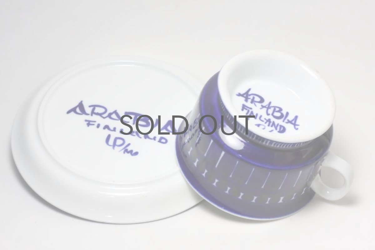 画像6: ARABIA/アラビア/Valencia/バレンシア/ティーカップ/No.2 (6)