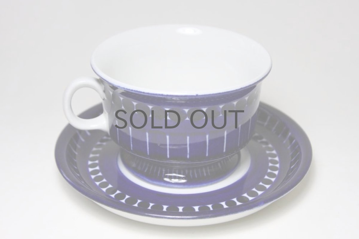 画像3: ビンテージ北欧食器/ARABIA /アラビア/ Valencia/ バレンシア/ティーカップ (3)