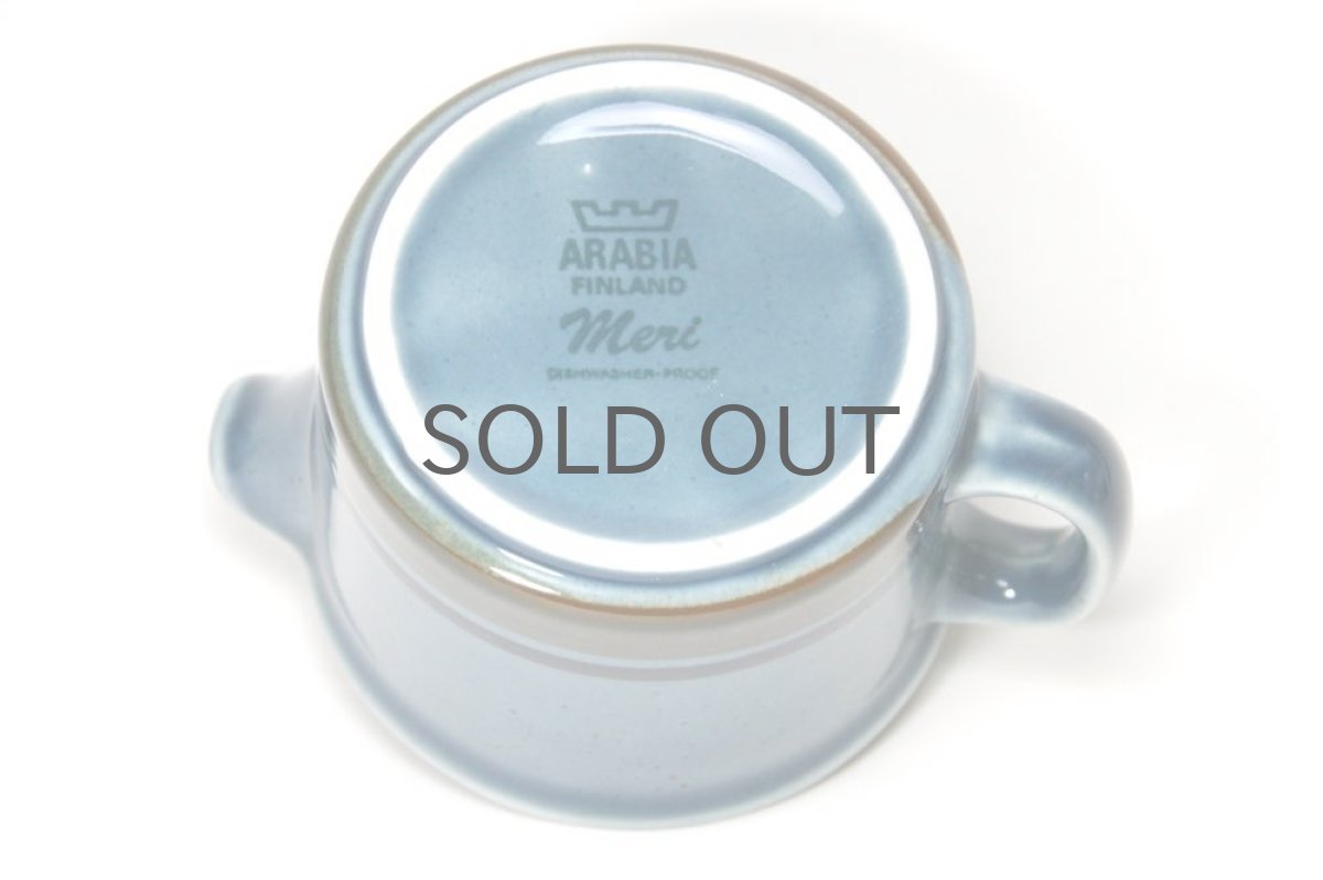 画像4: ARABIA/アラビア/Meri/メリ/クリーマー/美品 (4)