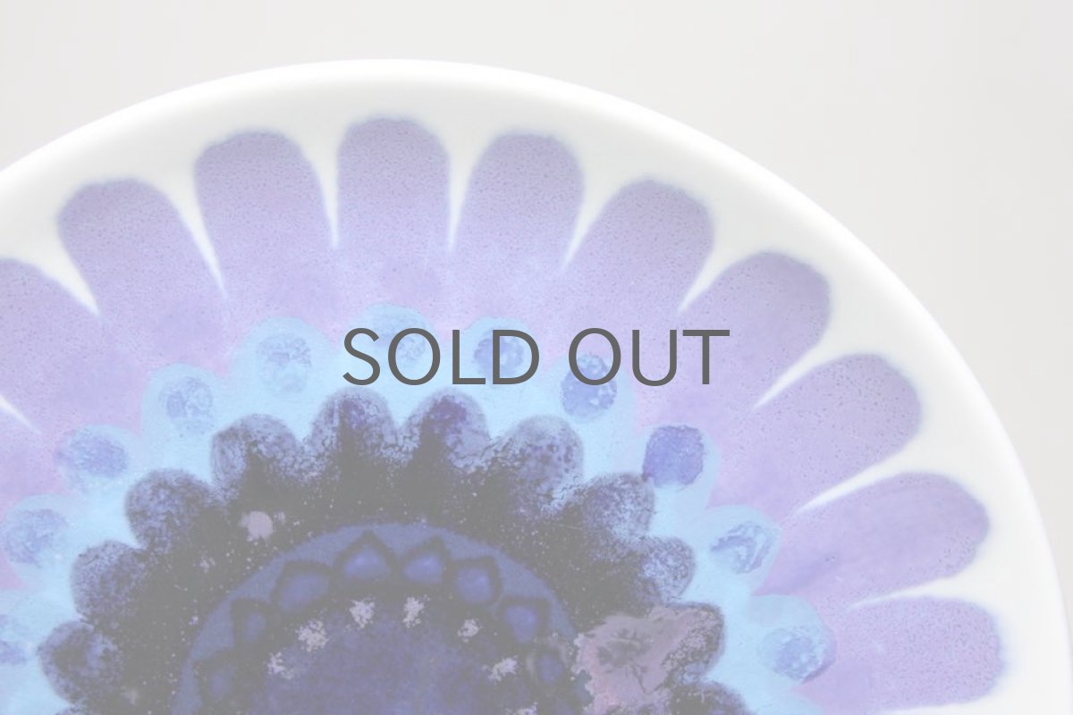 画像2: ARABIA/アラビア　AHOLA　アホラのブルーフラワー　プレートNo.1 (2)