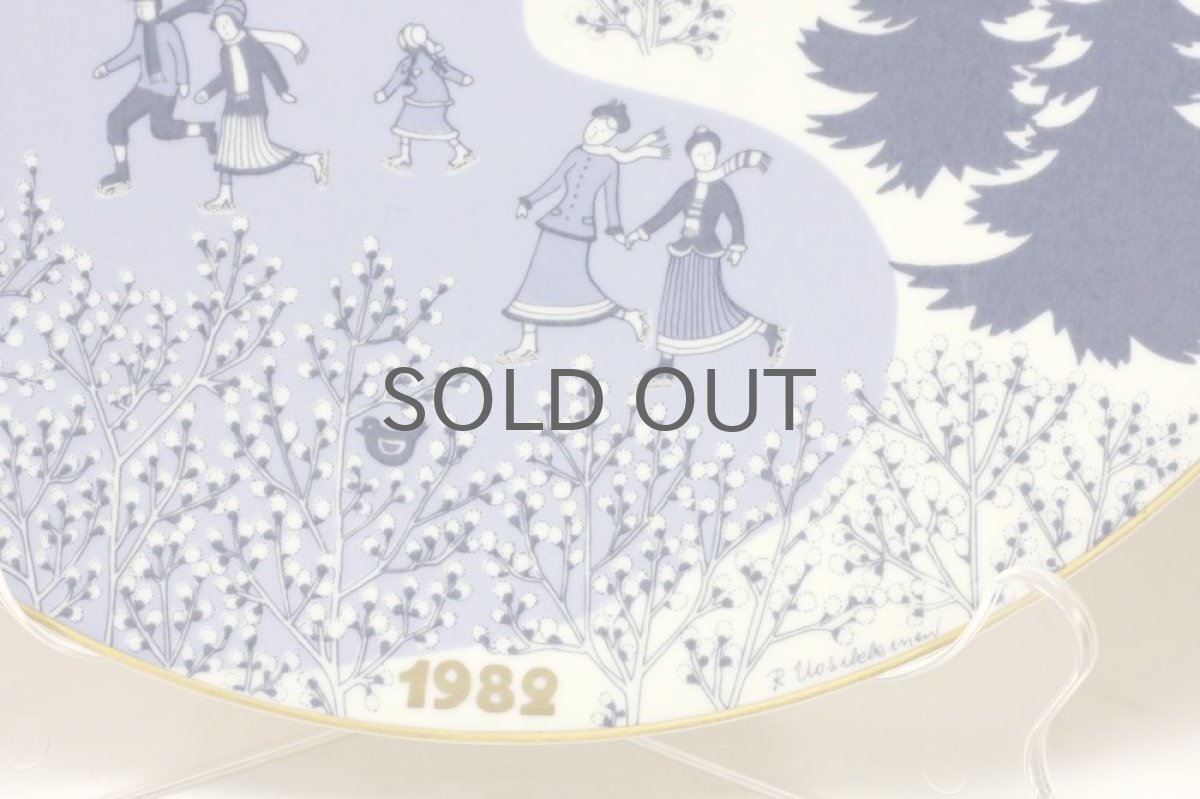 画像2: ARABIA／アラビア／1982年イヤープレート／クリスマスプレート (2)