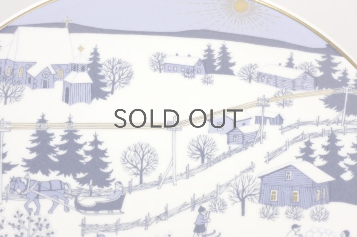 画像3: ARABIA／アラビア／1982年イヤープレート／クリスマスプレート (3)