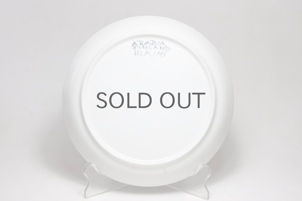 画像5: ARABIA/アラビア　AHOLA　アホラのブルーフラワー　プレートNo.2 (5)