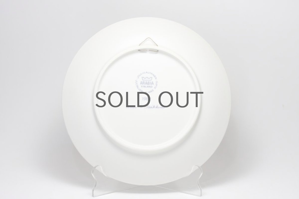 画像4: ARABIA／アラビア／1982年イヤープレート／クリスマスプレート (4)