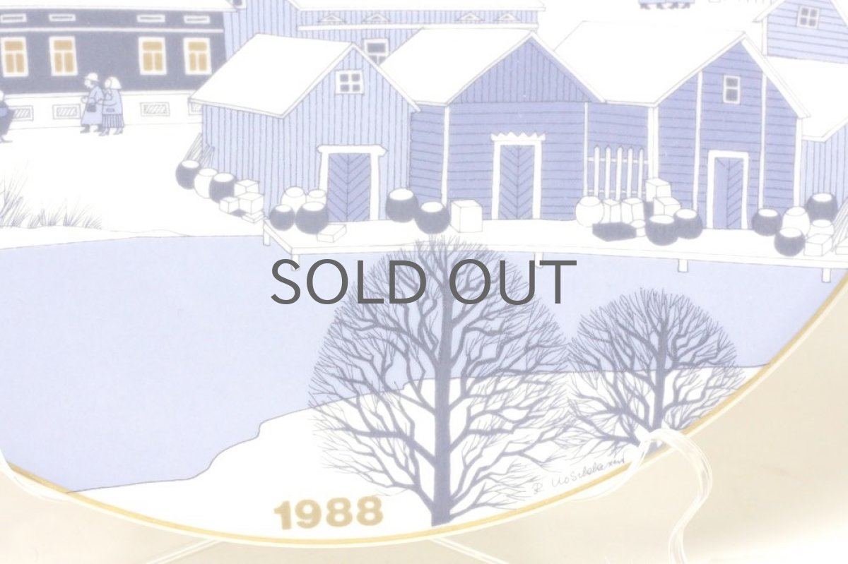 画像3: ARABIA/アラビア/1988年イヤープレート/クリスマスプレート (3)