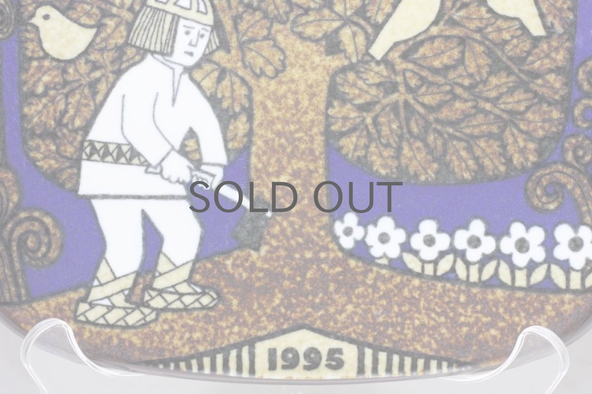 画像2: ARABIA/アラビア/Kalevala/イヤープレート/1995年　 (2)