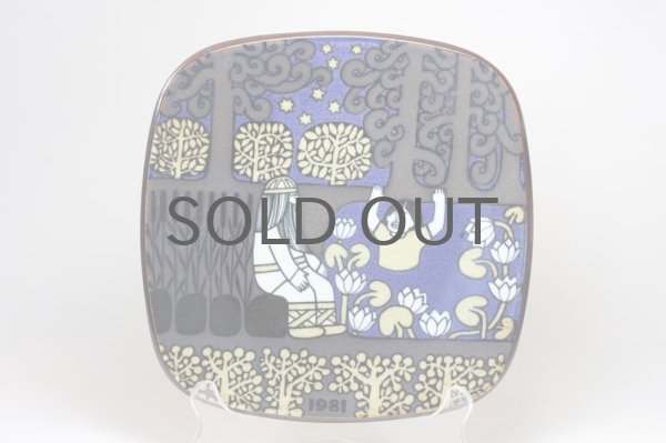 ARABIA/アラビア/Kalevala/カレワラ/イヤープレート/1981年