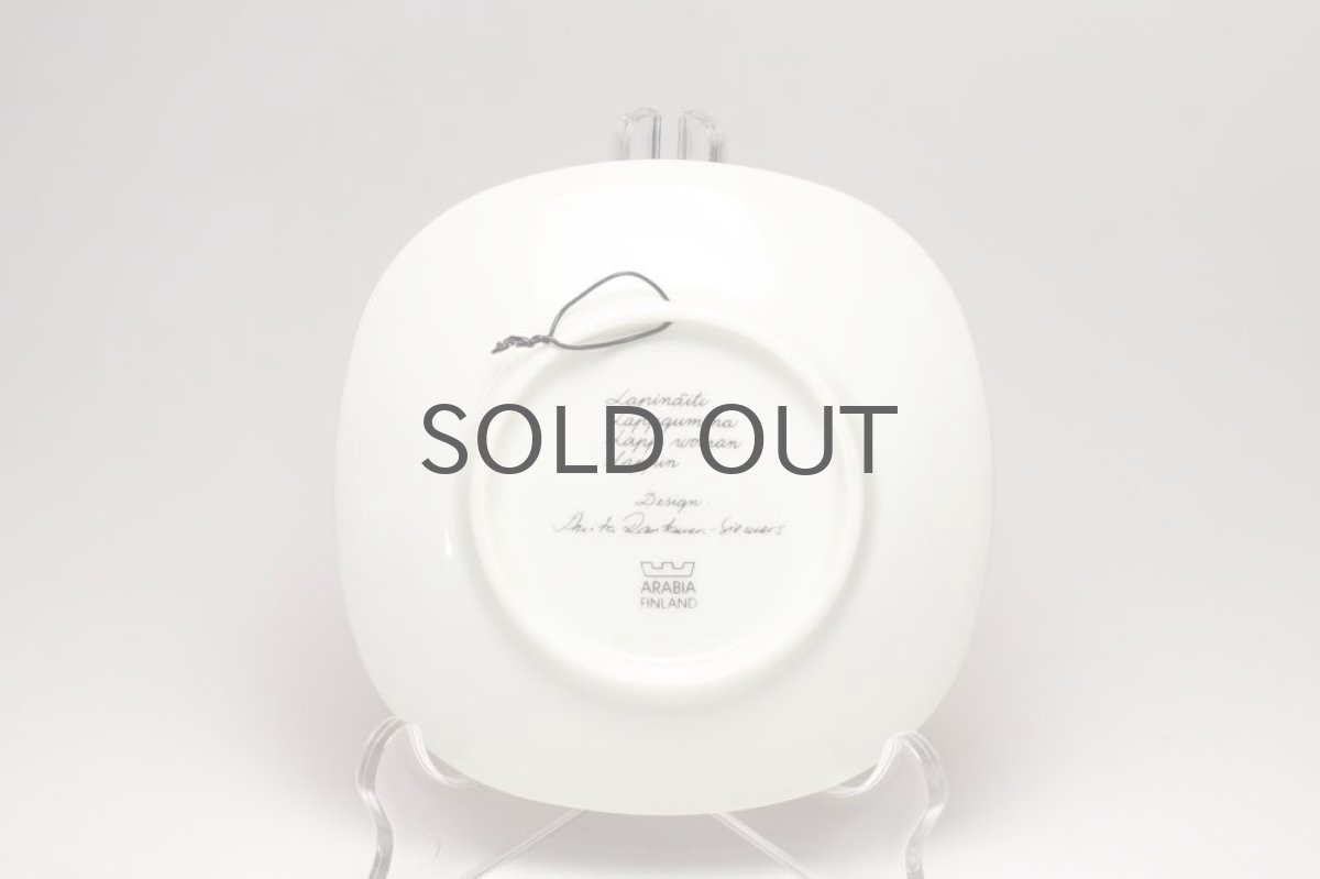 画像3: ARABIA/アラビア/Anita Rantauen Siewers/クリスマスソリ/クリスマスプレート (3)