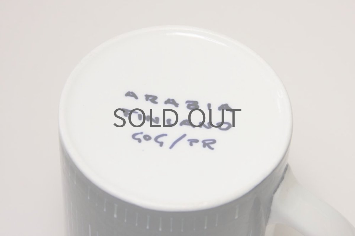 画像6: 北欧食器ヴィンテージ/ARABIA/アラビア Gunvor Olin-Gronqvist 特大マグ ドット (6)