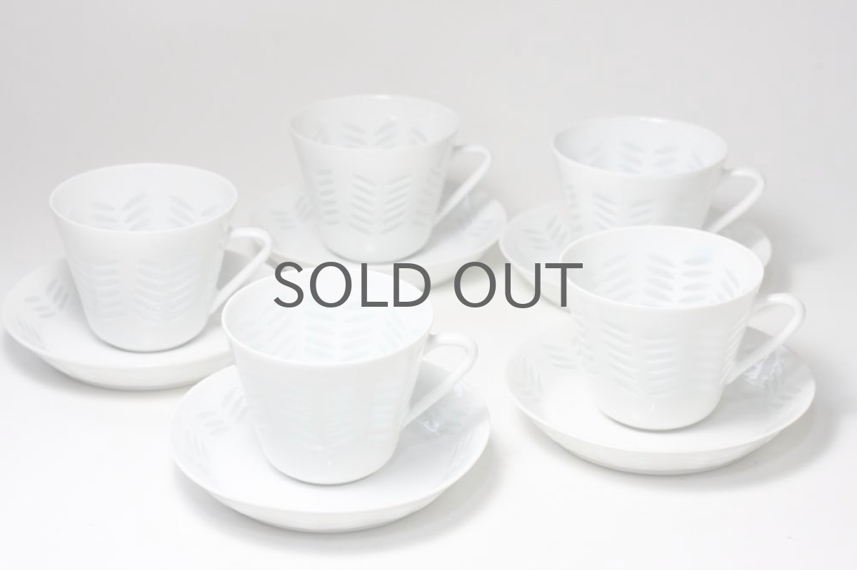 画像9: ARABIA/アラビア/Rice/ライス/ヘリンボーン柄/コーヒーカップ&ソーサー/美品 (9)