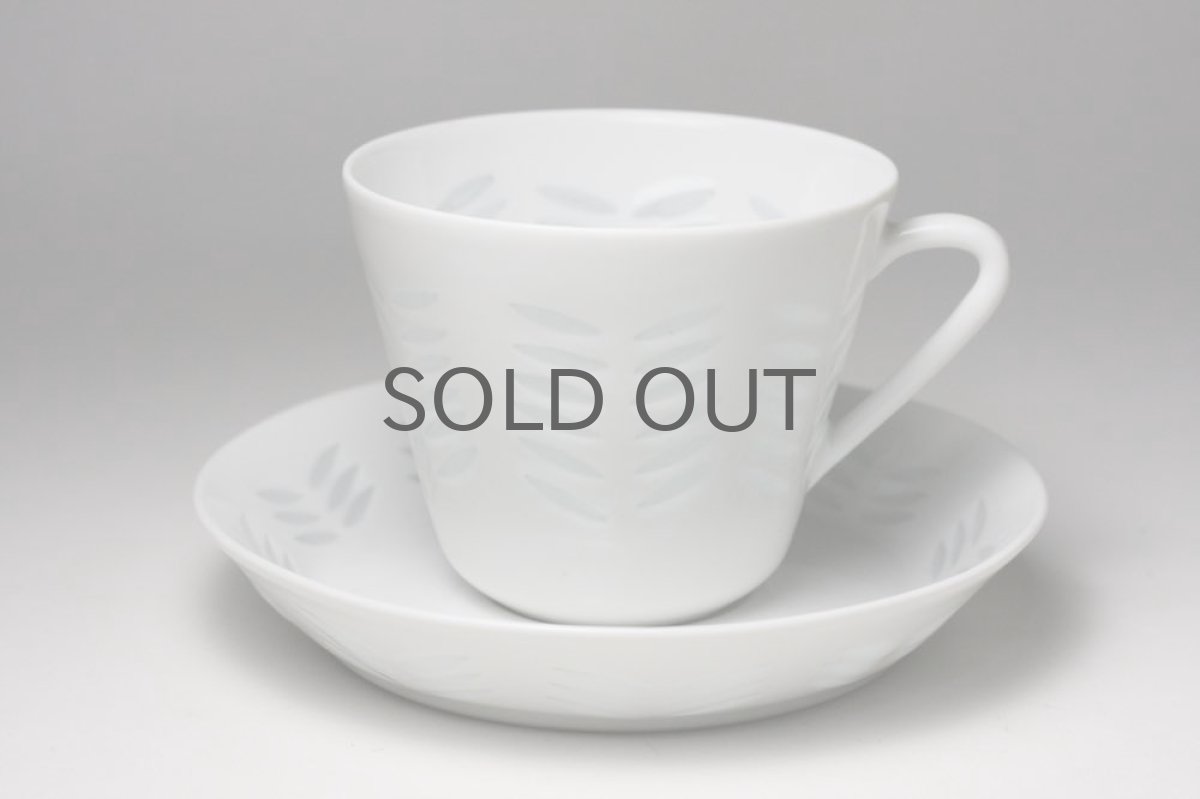 画像3: ARABIA/アラビア/Rice/ライス/ヘリンボーン柄/コーヒーカップ&ソーサー/美品 (3)