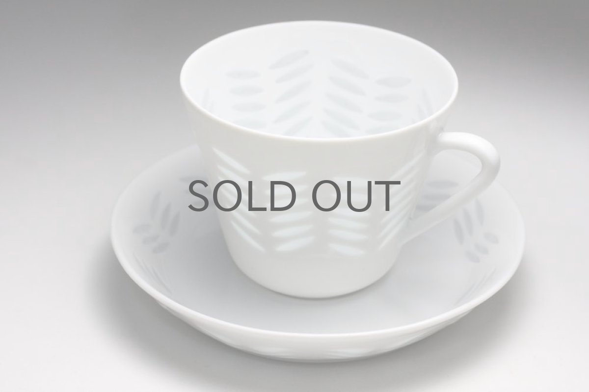 画像2: ARABIA/アラビア/Rice/ライス/ヘリンボーン柄/コーヒーカップ&ソーサー/美品 (2)