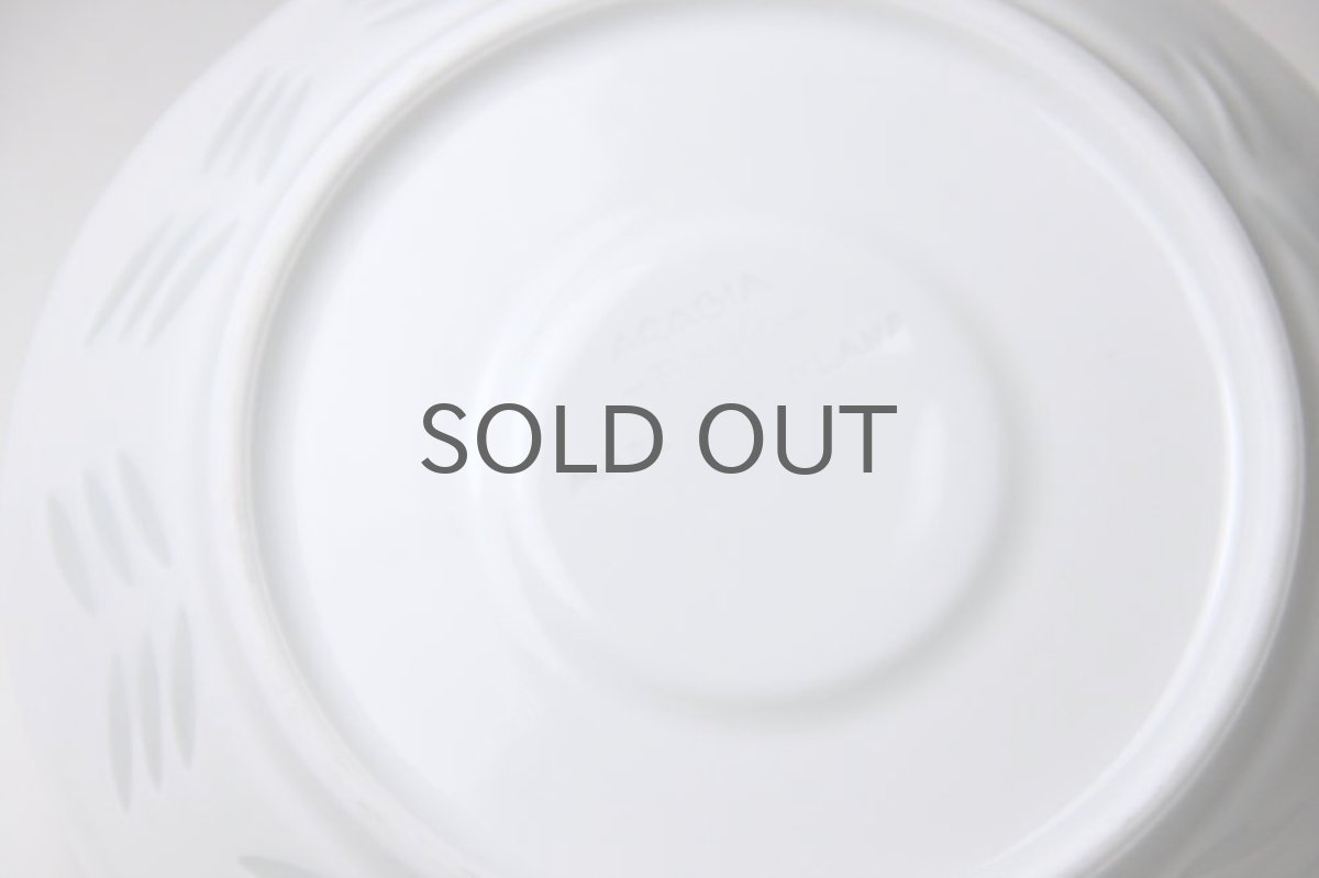 画像8: ARABIA/アラビア/Rice/ライス/ヘリンボーン柄/コーヒーカップ&ソーサー/美品 (8)