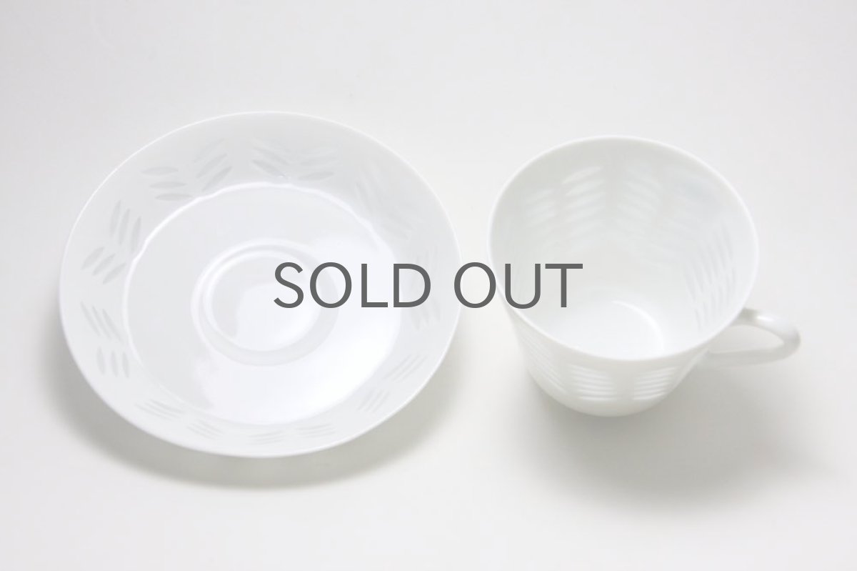 画像6: ARABIA/アラビア/Rice/ライス/ヘリンボーン柄/コーヒーカップ&ソーサー/美品 (6)