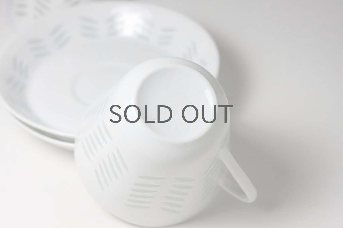 画像7: ARABIA/アラビア/Rice/ライス/ヘリンボーン柄/コーヒーカップ&ソーサー/美品 (7)