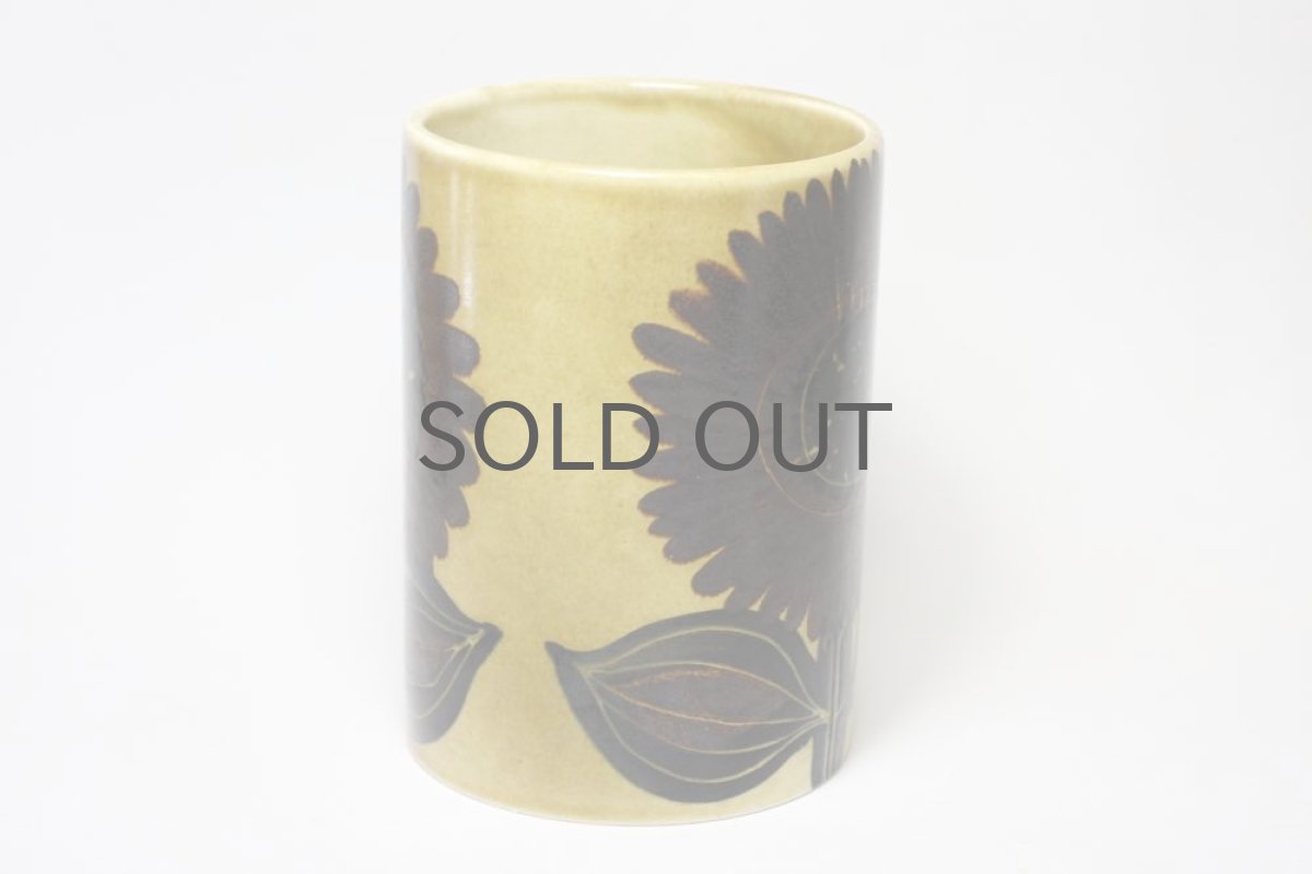 画像3: 北欧食器ヴィンテージ/ARABIA/アラビア/ Gunvor Olin-Gronqvist/ひまわり (3)