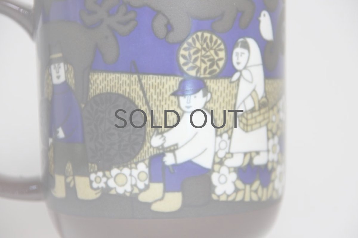 画像3: ARABIA アラビア キリンビアマグコレクション1986年　未使用　箱付き (3)