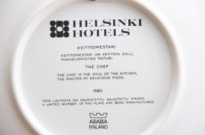 画像4: ARABIA アラビア  ヘルシンキホテルズ　ウォールプレート1985年シェフ　ライヤ・ウオシッキネン (4)