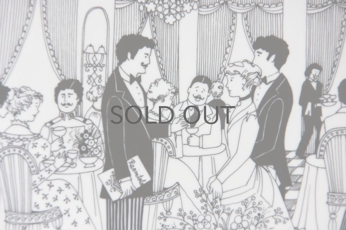 画像2: ARABIA アラビア  ヘルシンキホテル　ウォールプレート1984年ヘッドウェイター　ライヤ・ウオシッキネン (2)