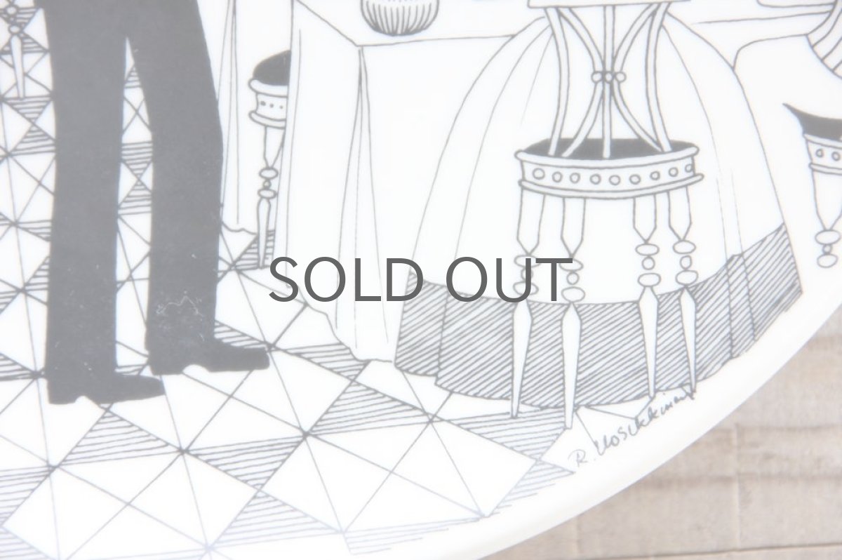 画像3: ARABIA アラビア  ヘルシンキホテルズ ウォールプレート1986年ウェイター ライヤ・ウオシッキネン (3)