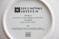 画像5: ARABIA アラビア  ヘルシンキホテルズ　ウォールプレート1986年ウェイター　ライヤ・ウオシッキネン (5)