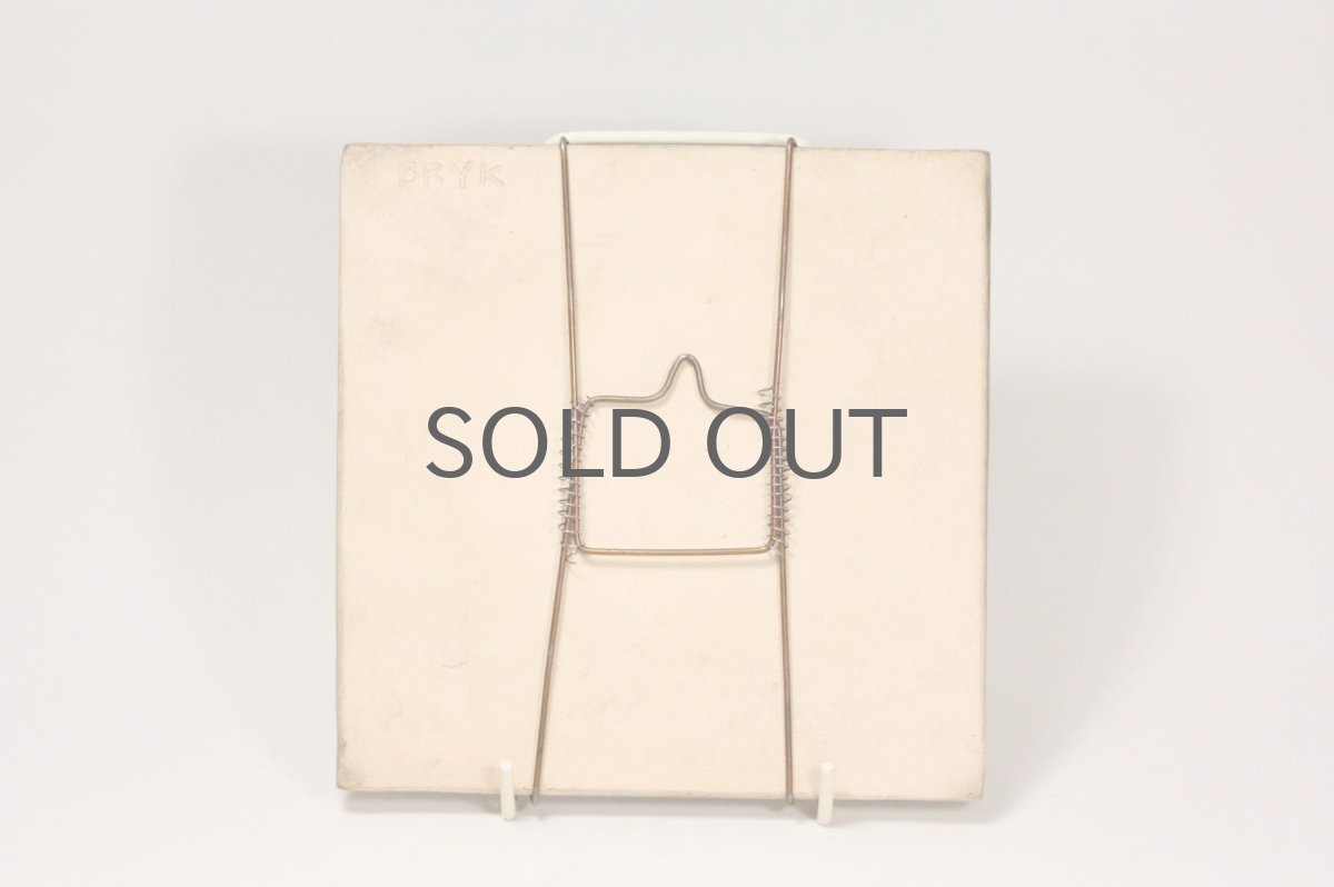 画像5: 北欧ビンテージ/北欧アート/Rut Bryk/ルート・ブリュック/アートオブジェクト/タイル/グリーンフラワー (5)