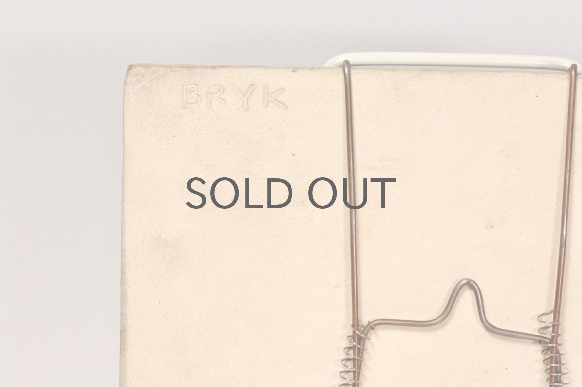 画像6: 北欧ビンテージ/北欧アート/Rut Bryk/ルート・ブリュック/アートオブジェクト/タイル/グリーンフラワー (6)