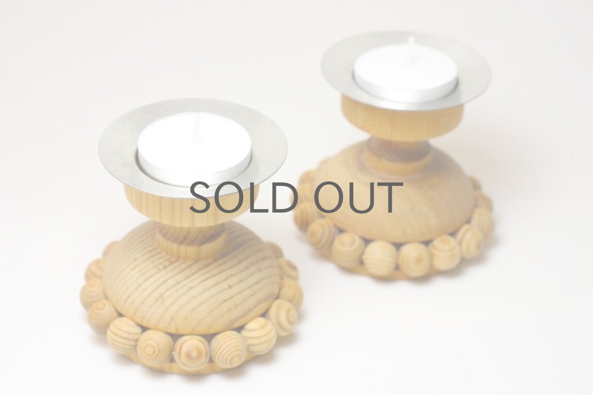 画像2: 北欧インテリア雑貨/フィンランド製/aarikka/アーリッカ/ビンテージキャンドルスタンドNo.1 (2)