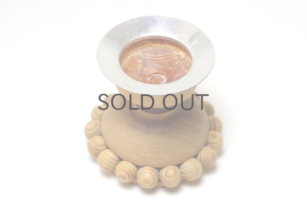 画像5: 北欧インテリア雑貨/フィンランド製/aarikka/アーリッカ/ビンテージキャンドルスタンドNo.1 (5)