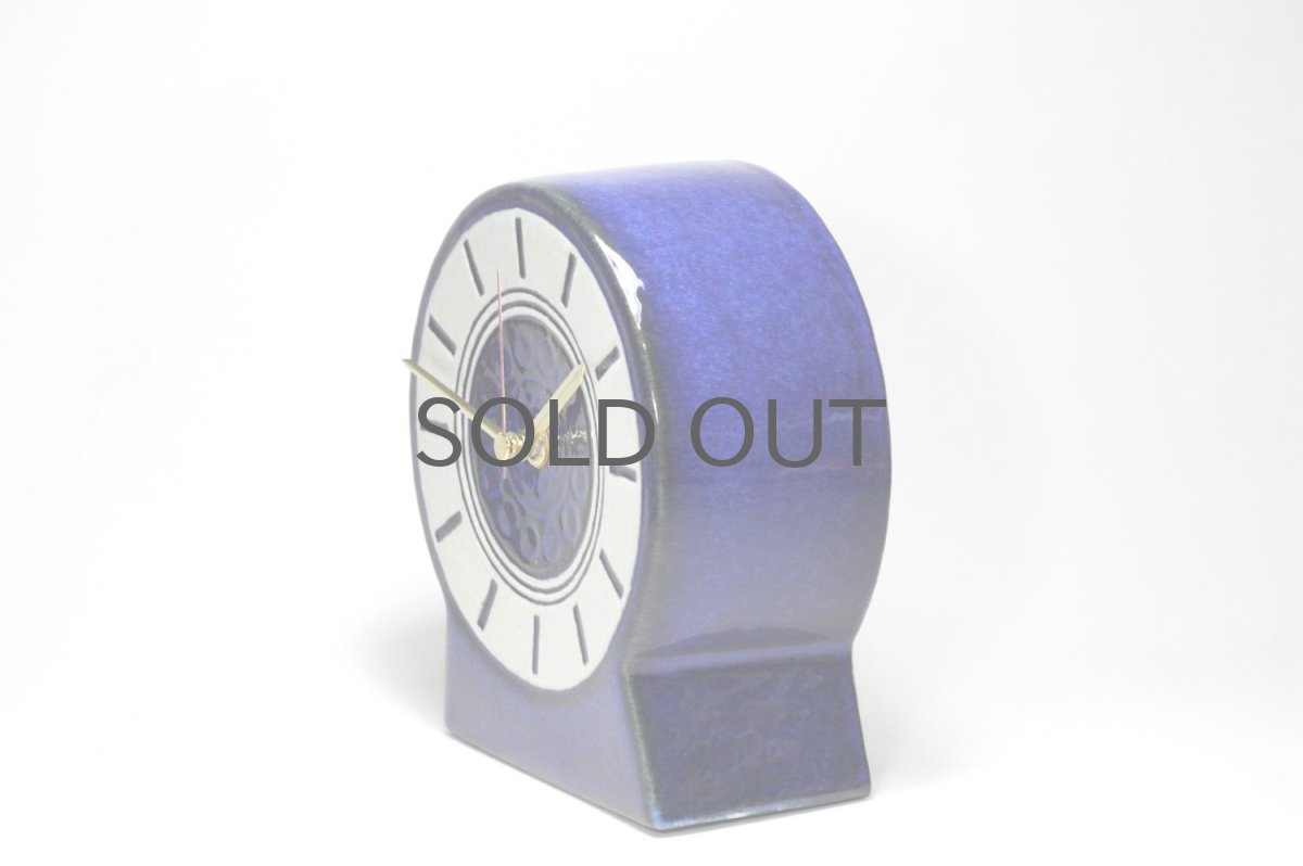 画像3: Gustavsberg/グスタフスベリ/スタジオ製/置き時計/ネイビー/新品クロックムーブメント使用/超レア  (3)