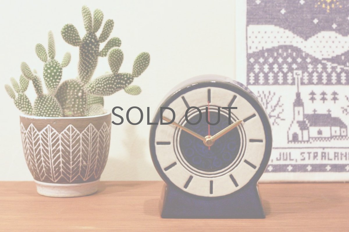 画像7: Gustavsberg/グスタフスベリ/スタジオ製/置き時計/ネイビー/新品クロックムーブメント使用/超レア  (7)