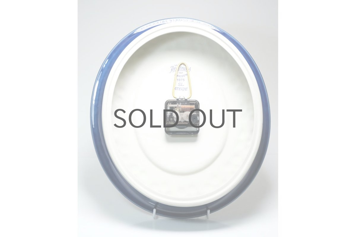 画像5: Rorstrand/ロールストランド/壁掛け時計/Sylvia Leuchovius/シルヴィア・レウショヴス/ 1975年貴重 (5)