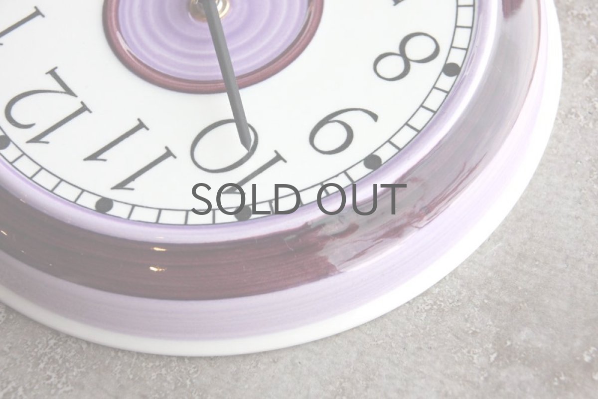 画像4: Rorstrand/ロールストランド/壁掛け時計/サークル/ラベンダー (4)
