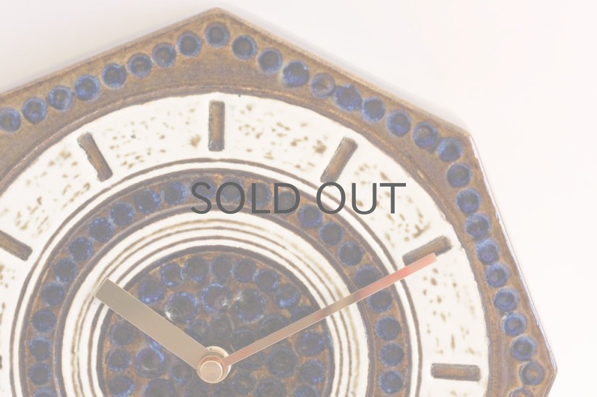 画像2: Gustavsbergグスタフスベリ スタジオ制作壁掛け時計 新品クロックムーブメント使用  (2)