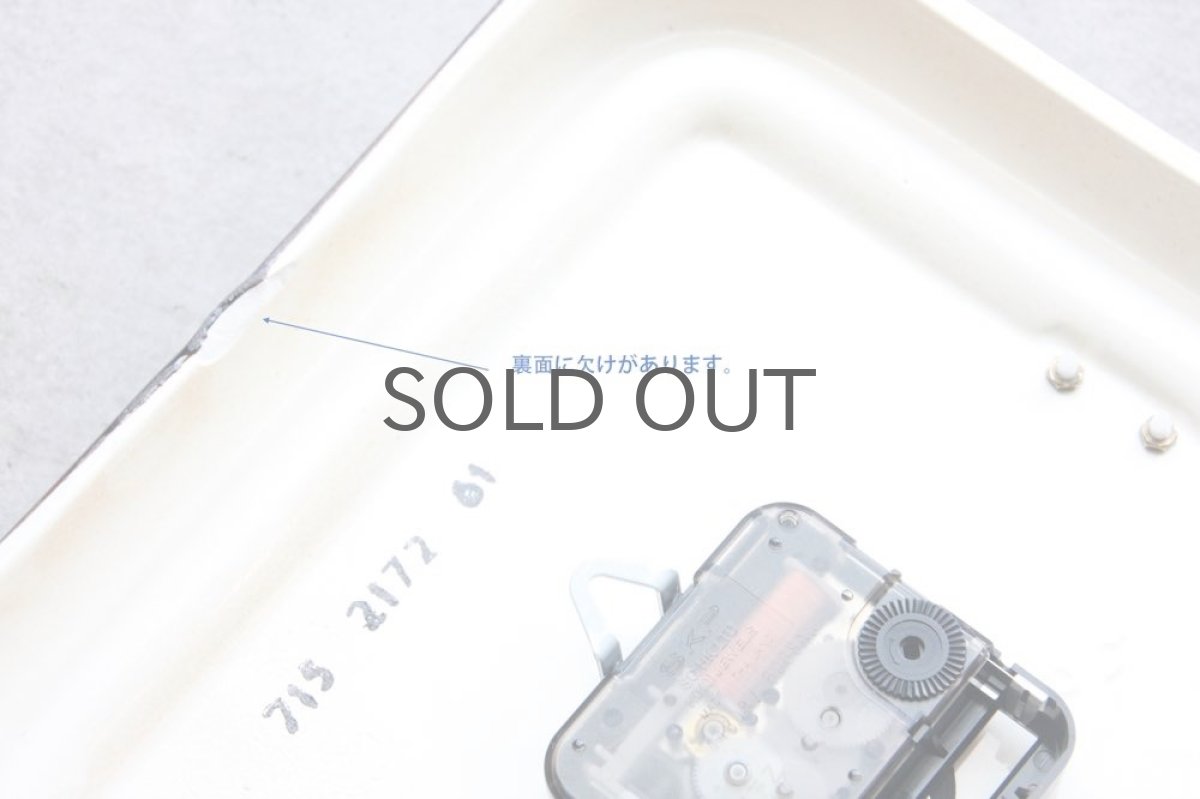 画像6: ビンテージ陶製壁掛け時計/KIENZLE製 /ドイツ/ブラウン (6)