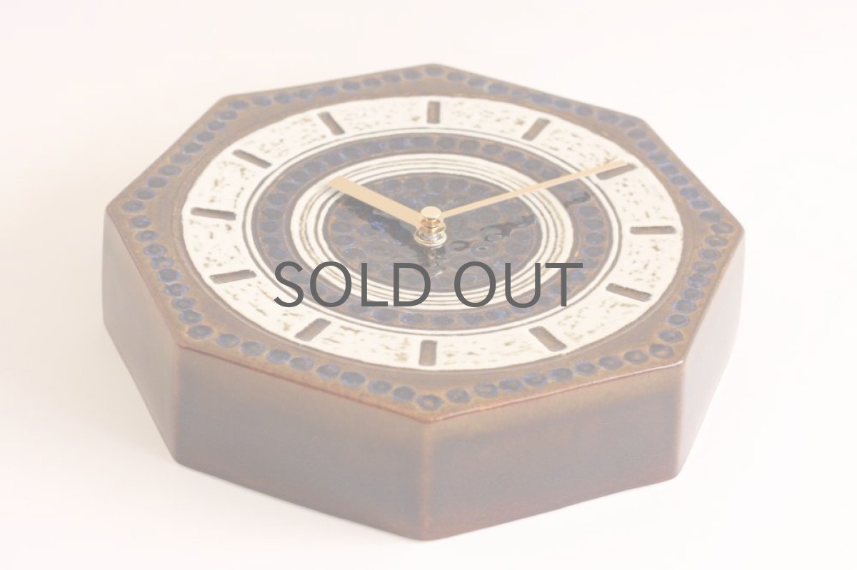 画像3: Gustavsbergグスタフスベリ スタジオ制作壁掛け時計 新品クロックムーブメント使用  (3)