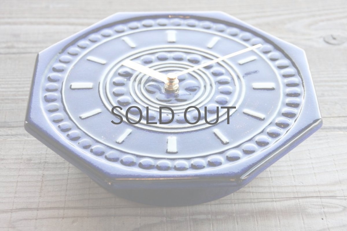 画像4: Gustavsbergグスタフスベリ スタジオ制作壁掛け時計 新品クロックムーブメント使用  (4)