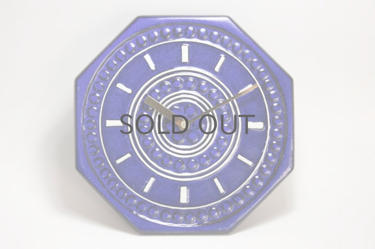 画像6: Gustavsbergグスタフスベリ スタジオ制作壁掛け時計 新品クロックムーブメント使用  (6)