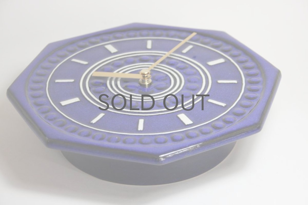 画像5: Gustavsbergグスタフスベリ スタジオ制作壁掛け時計 新品クロックムーブメント使用  (5)