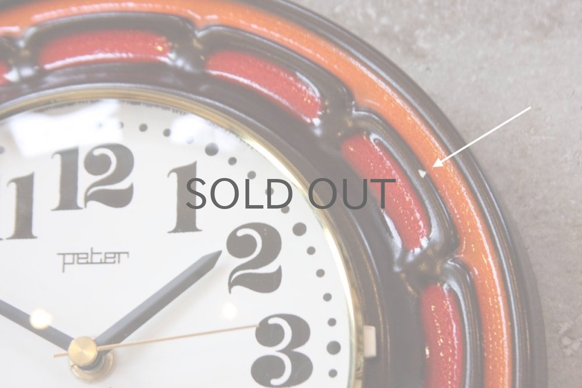 画像4: ヴィンテージインテリア雑貨/陶製壁掛け時計/peter製/ドイツ  (4)