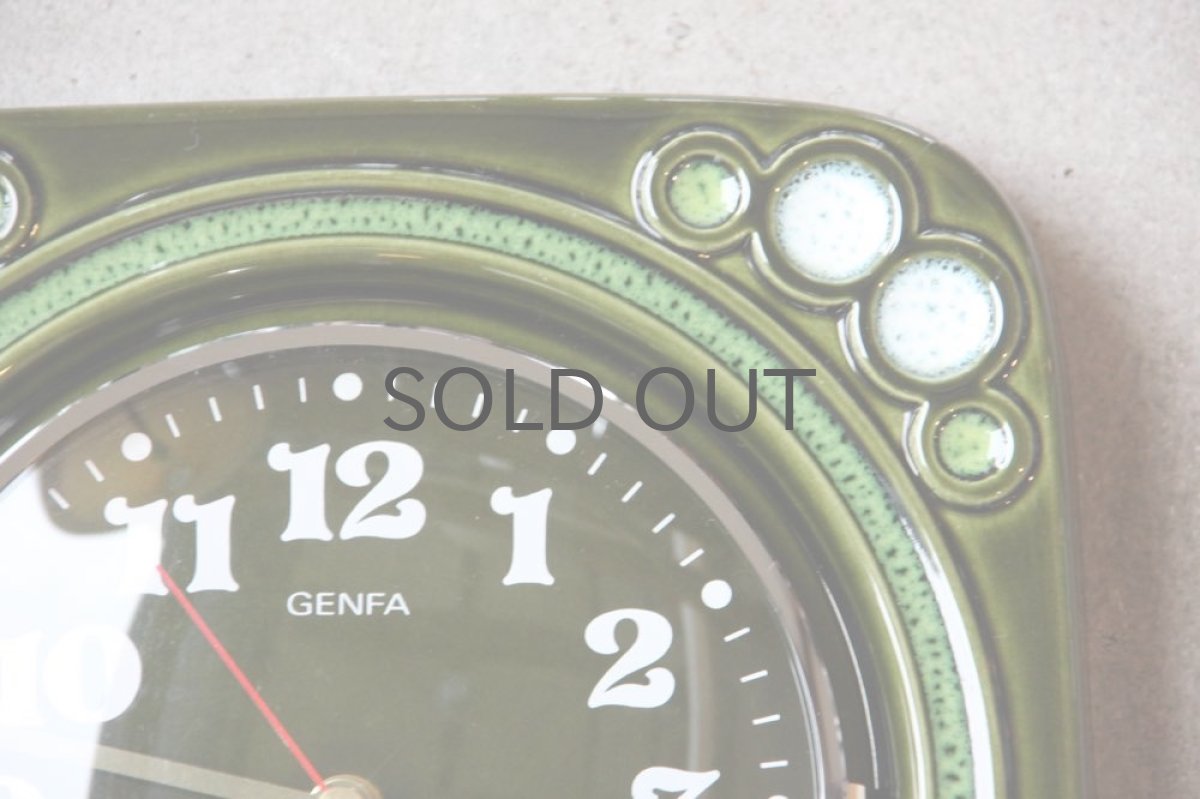 画像2: ヴィンテージ陶製壁掛け時計/GENFA /ドイツ/ダークグリーン (2)