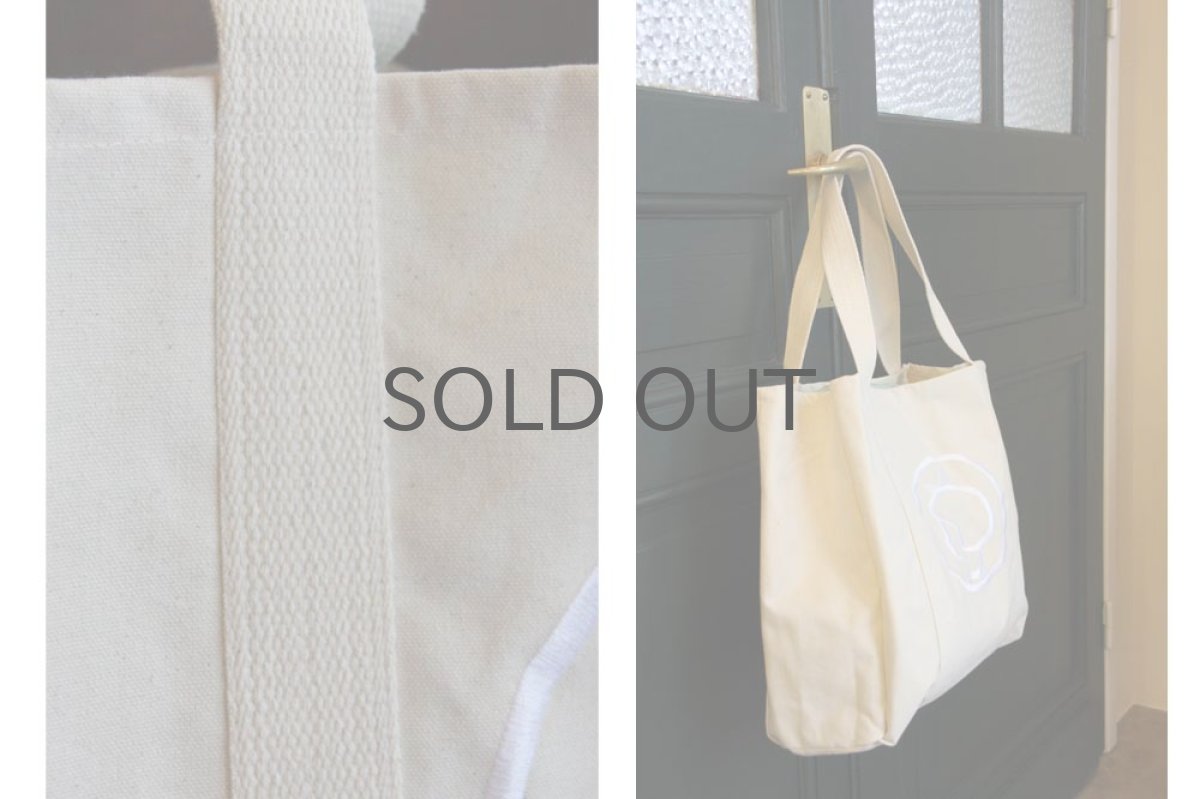 画像4: 北欧デンマーク Irma イヤマ 洗えるショッピングバッグ オーガニッックコットン100% (4)