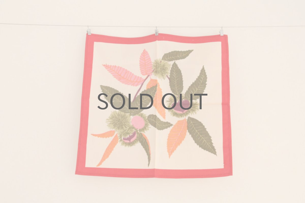 画像2: 北欧ヴィンテージファブリック　秋色　栗柄　 ナフキン (2)