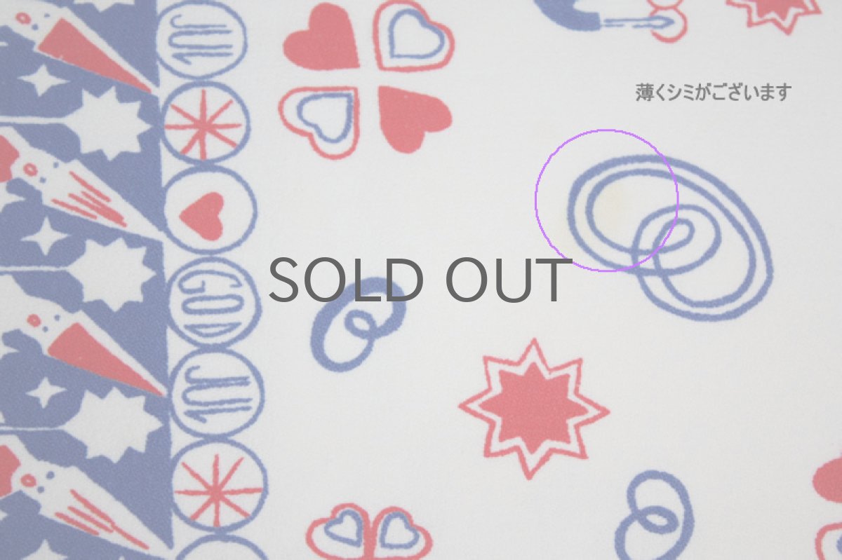 画像4: 北欧ヴィンテージ クリスマスクロス テーブルクロス サンタ (4)